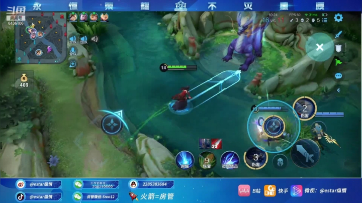 【2021-06-27 23点场】eStarPro纵情：云缨飞将 核爆燎原斩
