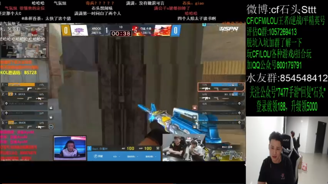 【2021-06-28 00点场】白鲨石头丶：没拿MVP 晚上8点发5000QB~