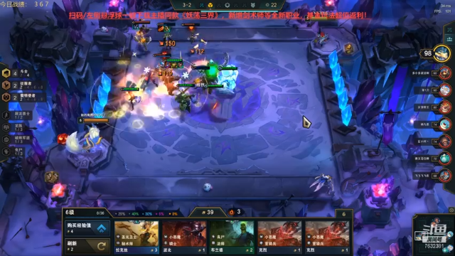 【2021-06-28 15点场】60second：国服第一！版本答案找到了。