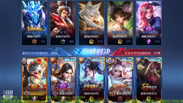 3-1-5梦奇，敌人：复活甲？？对不起，打扰了