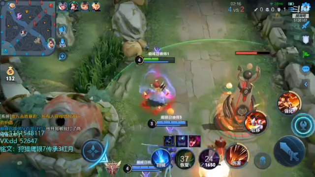 【2021-06-28 18点场】宇宙最强段某某：王者排，吕布表现