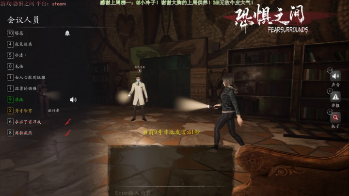 【2021-06-27 18点场】秀才冷男：535.今日双倍贡献！兄弟们冲啊！GO!