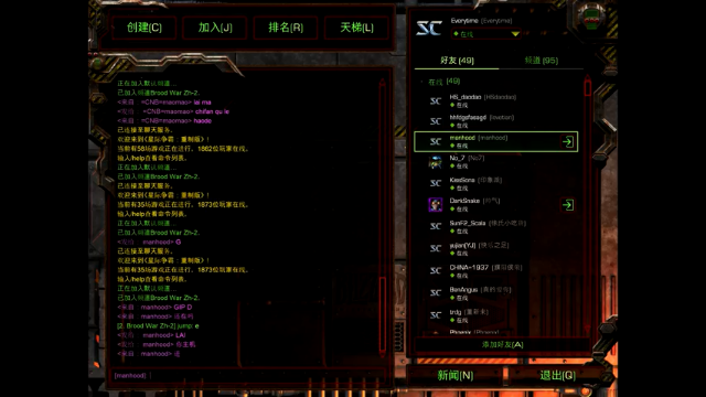 【2021-06-28 13点场】老师英吉吧：黄石dk 目标1500分