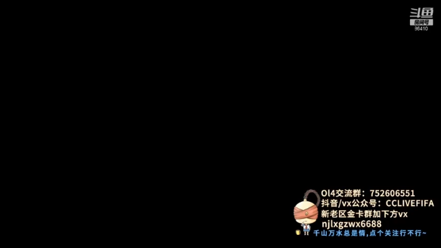【2021-06-28 20点场】CCLIVE：CC：人虚弱·不能太激动