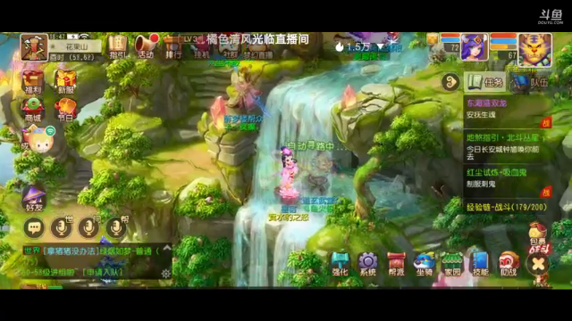 【2021-06-27 21点场】修一仙：魔兽不倒，我们不老！加油