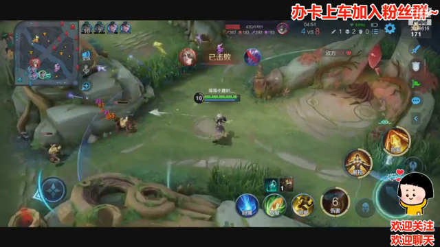 【2021-06-27 21点场】阿邦就是小苞米：淋雨一直走~~~·~~