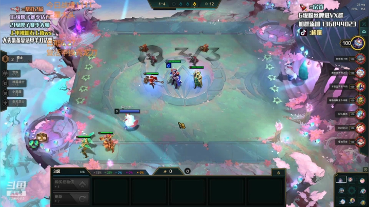 【2021-06-28 00点场】稀嚷丶：只玩龙族 五费三星1V9！！！
