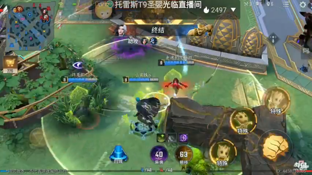 新游试玩