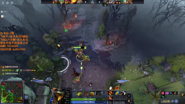 【2021-06-28 19点场】csgo沉默男孩：【沉默】随便玩玩