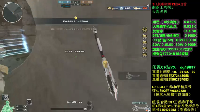 【2021-06-27 22点场】渣渣枫007：渣渣枫：斗鱼最强女鬼救世主来了