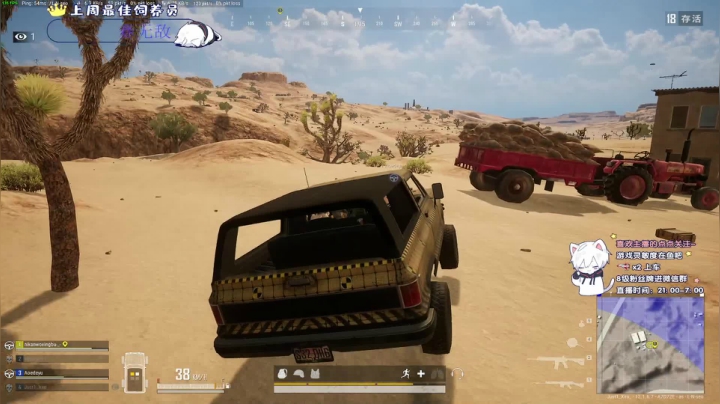 【2021-06-28 00点场】小徐813：轻语集团 金牌工具人  千场kd5.5