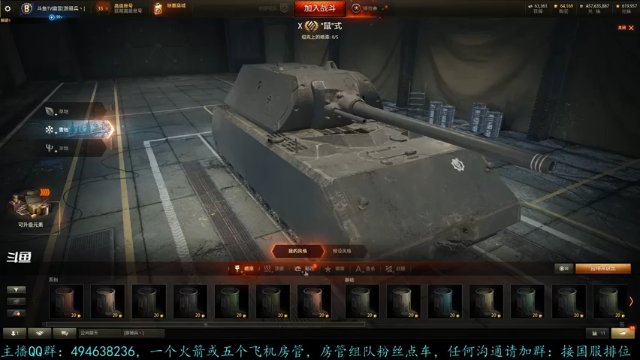 【2021-06-28 17点场】暗夜幽霊：幽霊-囤十个小目标