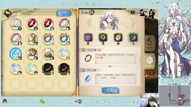 【2021-06-26 20点场】秦王绕柱辶：神作：圣剑传说玛娜传奇！