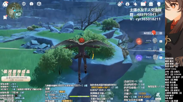 【2021-06-24 18点场】紫叔叔丶：专业新人导师第一全能工具人 看号深渊材料
