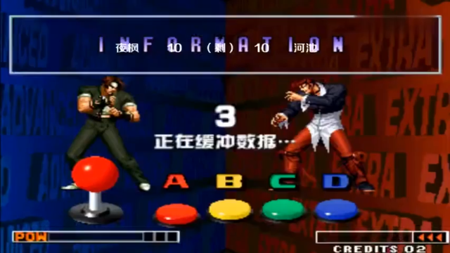 97巅峰组队赛（190713）夜枫VS河池-论谁的心态好