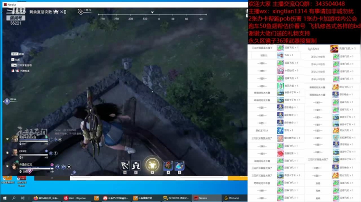 【2021-06-22 00点场】神SM：流放之路专业修车 解答问题 各种BD打造