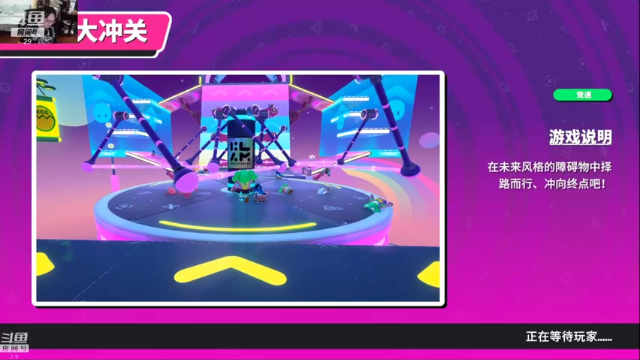 第一关就这么难，这路太没素质了，还没反应过来就没了