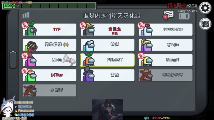 【2021-06-27 23点场】宝贝鱼O3O：黑色排位冲1000