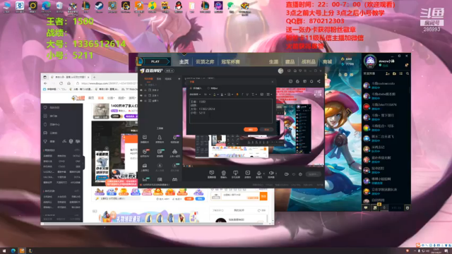 【2021-06-27 23点场】卑微小泽丶：1557开冲了家人们