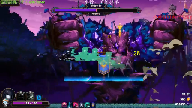 【2021-06-27 22点场】帅帅的老翔翔：介不是你们最喜欢的宝宝巴士吗！