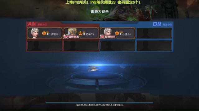 【2021-06-28 16点场】煜儿ii：煜儿：哈~我盒子贼厉害