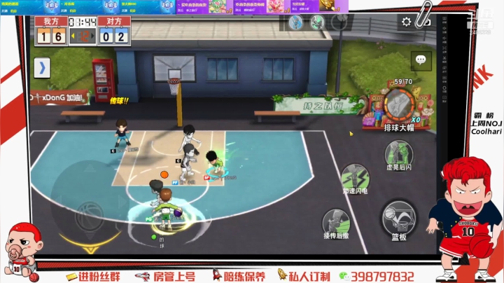 【2021-06-27 15点场】Superstar丶大辉：回来了！兄弟们又聚了一次！