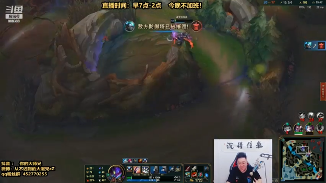 打野螳螂21杀，统治比赛，见一个杀一个