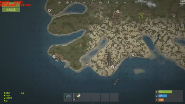 【2021-06-28 01点场】Happy丨猫腻：【部落】你没玩过的竞技生存游戏