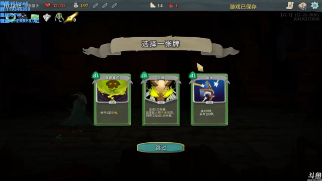 【2021-06-28 05点场】HiJane：没枪的小男孩（ÒωÓױ)