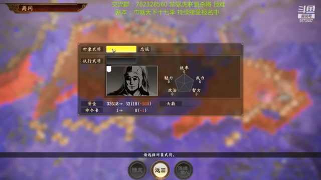 【2021-06-27 23点场】光影静默：顶难水友助曹记之香香