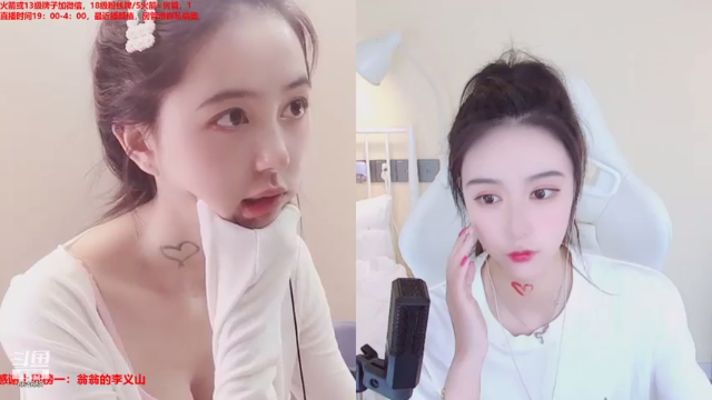 【2021-06-27 21点场】小酒窝翁馨：超级可爱小翁馨