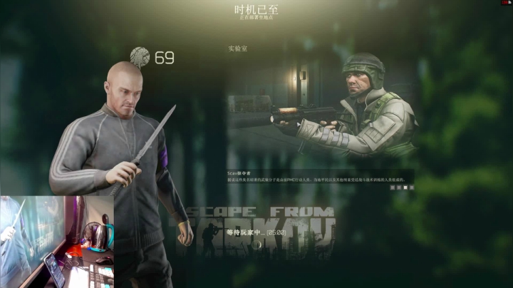 【2021-06-25 22点场】文化人老七：近战击杀世界第一