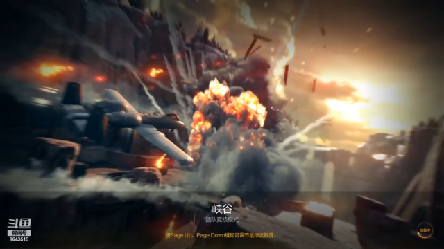 【CFHD】穿越火线高清竞技-精彩合集2