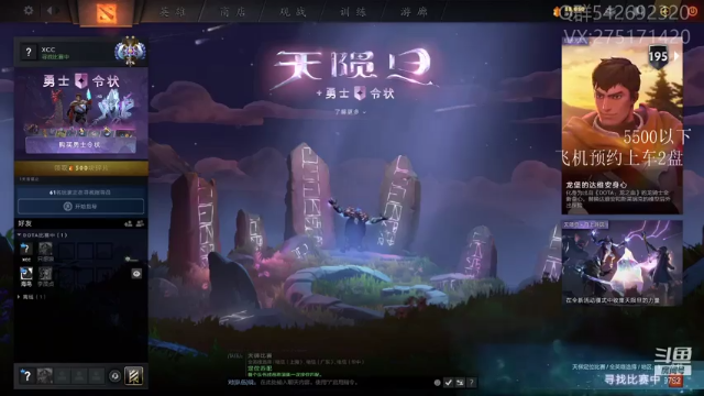 【2021-06-27 21点场】小粥泥浆：关键词:地表最强哈斯卡！！！