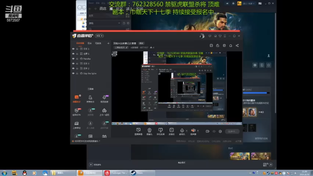 【2021-06-26 21点场】光影静默：顶难水友助曹记之香香