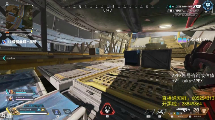 【2021-06-27 21点场】YW三冰卡尔：【Kael】双倍锁住 单排上大师