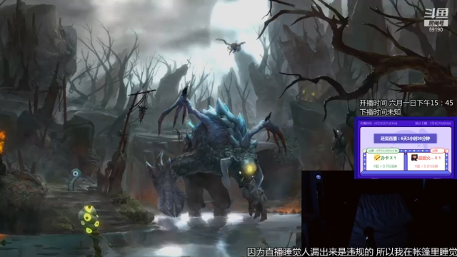 【2021-06-28 08点场】正经人令北：【令北】办卡加时长挑战 第28天