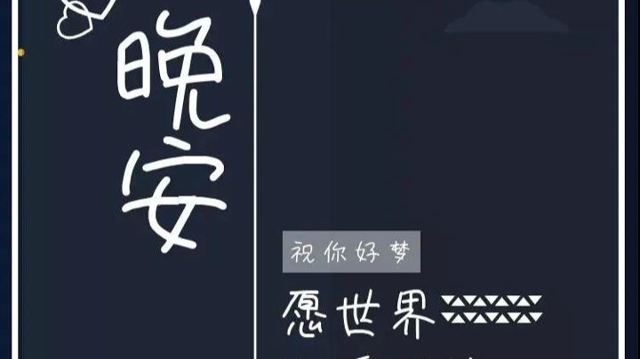 论剑