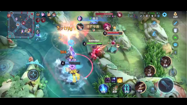 【2021-06-28 00点场】BLUE呀丶：跟女粉丝一起找小哥哥！