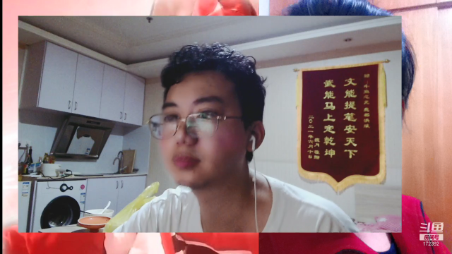 我在斗鱼看魔都洪斌直播格斗游戏