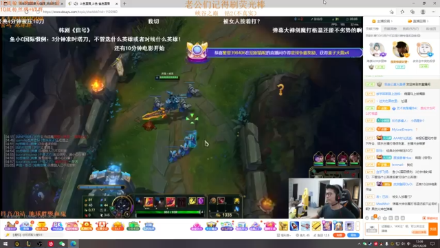 【2021-06-28 12点场】地球胖丶驴酱：峡谷上分如喝水 这不进来学习一下 不是吧