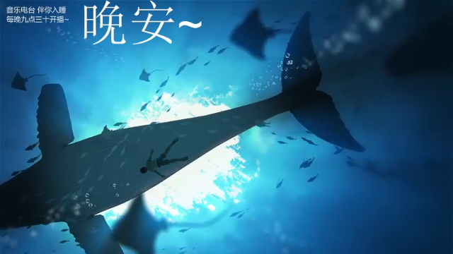 【2021-06-28 04点场】杨一歌：杨一歌：开启炸鱼之旅~11258