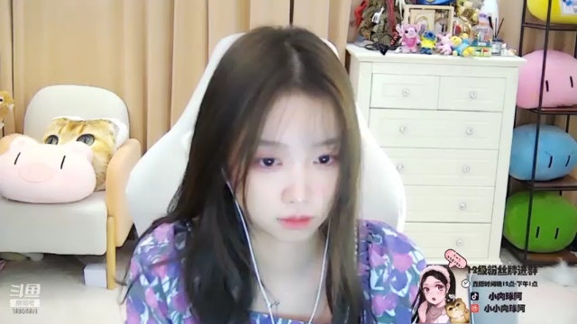 【2021-06-28 11点场】小肉球阿：爱笑的女孩运气不会差 5587551