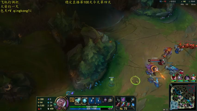 【2021-06-28 12点场】杀神丶晴空：峡谷之巅上单莽干，只打架不发育！！