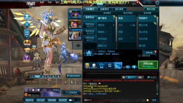 【2021-06-26 13点场】煜儿ii：煜儿：哈~我盒子贼厉害