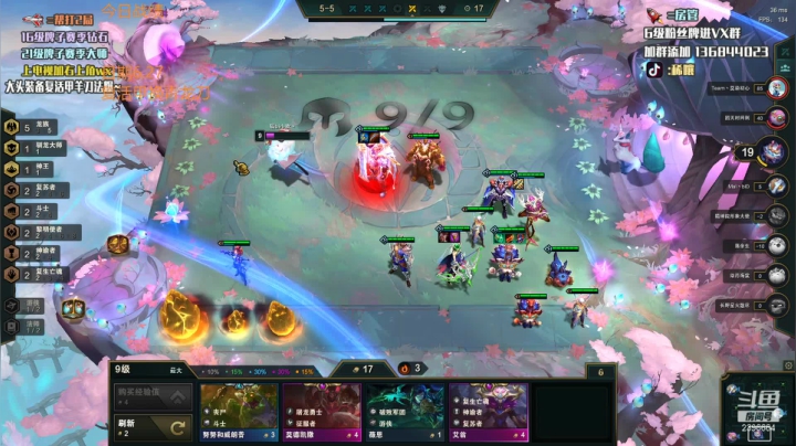 【2021-06-27 22点场】稀嚷丶：只玩龙族 五费三星1V9！！！