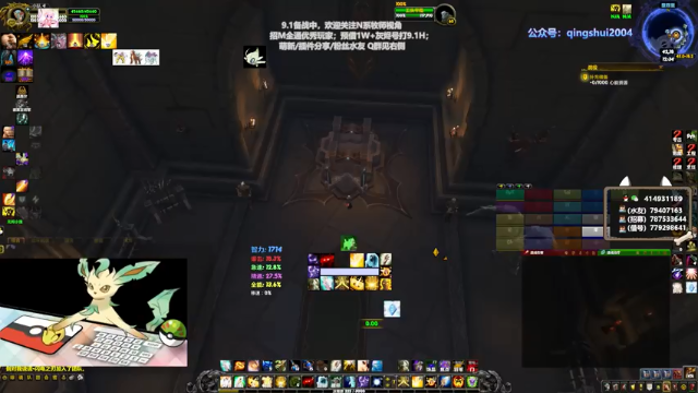 【2021-06-22 12点场】哈士城：【清水团】9.1定档7月1日