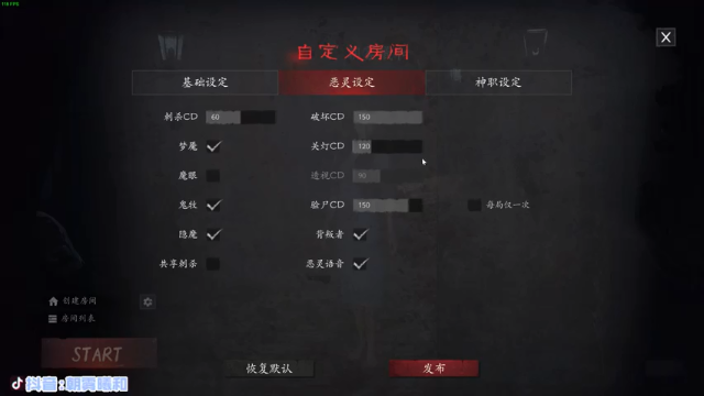 【2021-06-28 01点场】朝雾曦和：名侦探曦和和的故事
