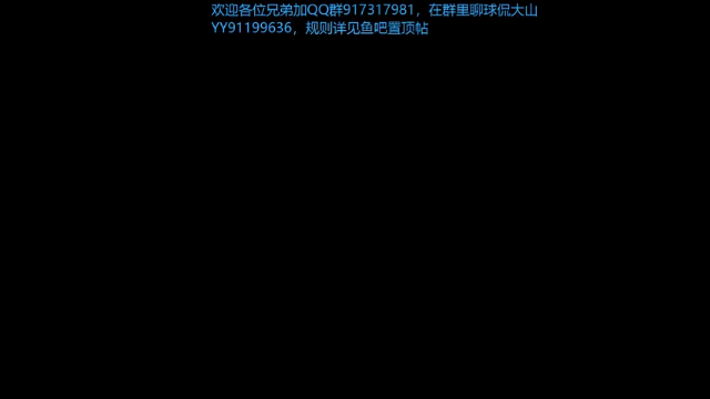 欧皇抽卡联盟