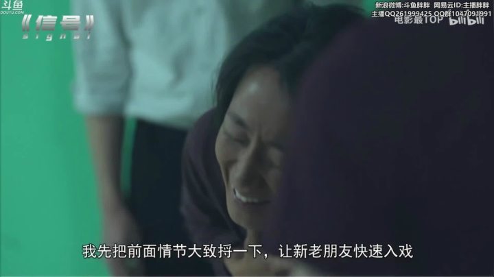 【2021-06-28 03点场】胖胖灬：胖胖OB：TES\RNG\EDG\开打！
